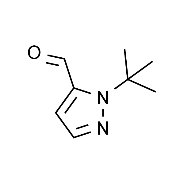1-叔丁基-5-甲醛-1H-吡唑