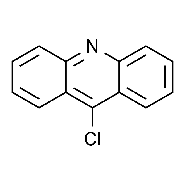 9-氯吖啶