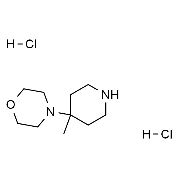4-(4-甲基哌啶-4-基)吗啡啉双盐酸盐