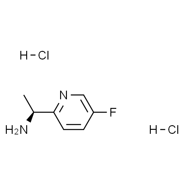 (S)-1-(5-氟吡啶-2-基)乙胺二盐酸盐