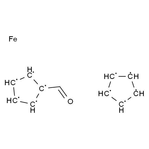 二茂铁甲醛