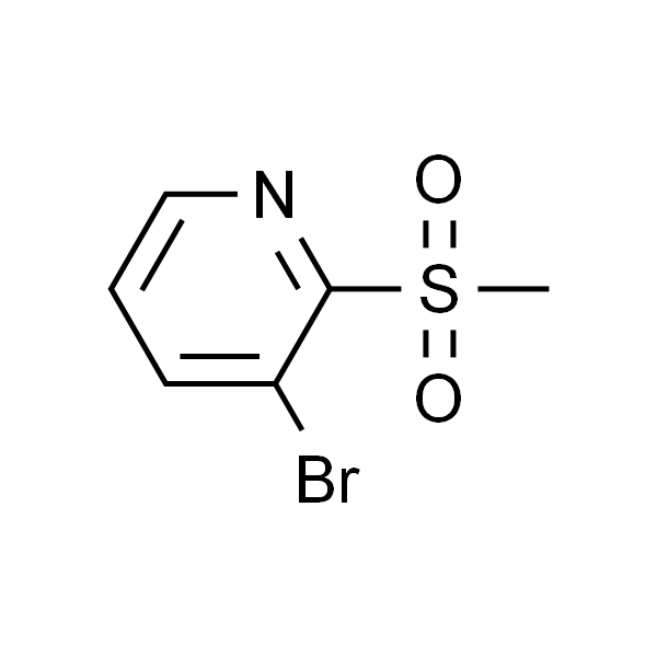 3-溴-2-(甲基磺酰基)吡啶