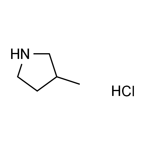 3-甲基吡咯烷盐酸盐