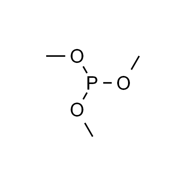 亚磷酸三甲酯