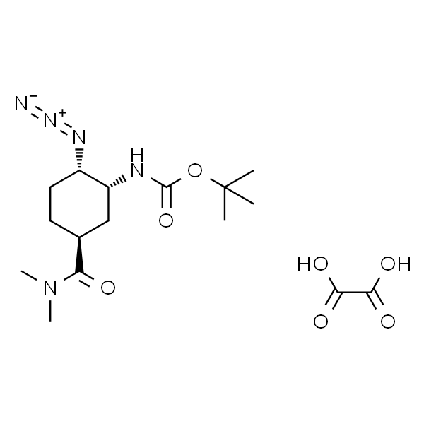 [(1R,2S,5S)-2-氨基-5-[(二甲基氨基)羰基]环己基]氨基甲酸叔丁酯草酸盐