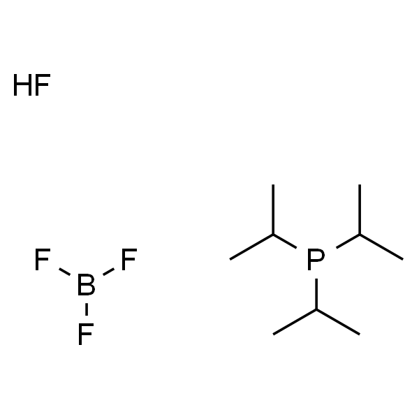 四氟硼酸三异丙基膦