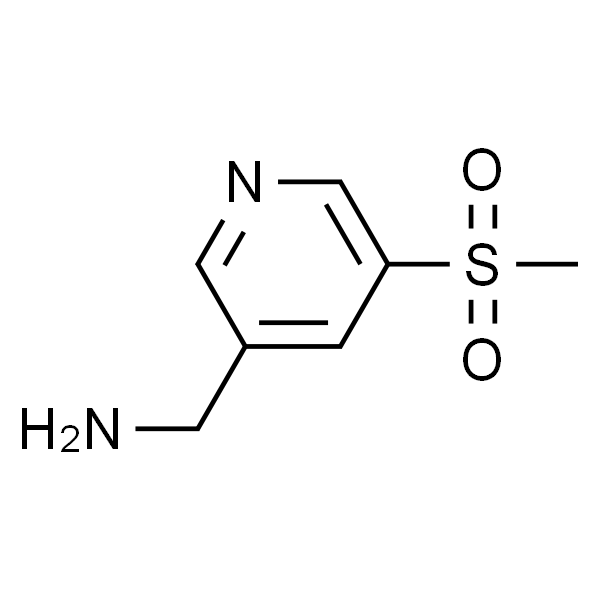 (5-(甲基磺酰基)吡啶-3-基)甲胺