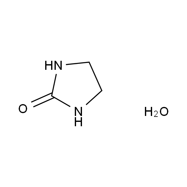 亚乙基脲(2-咪唑啉酮半水合物)