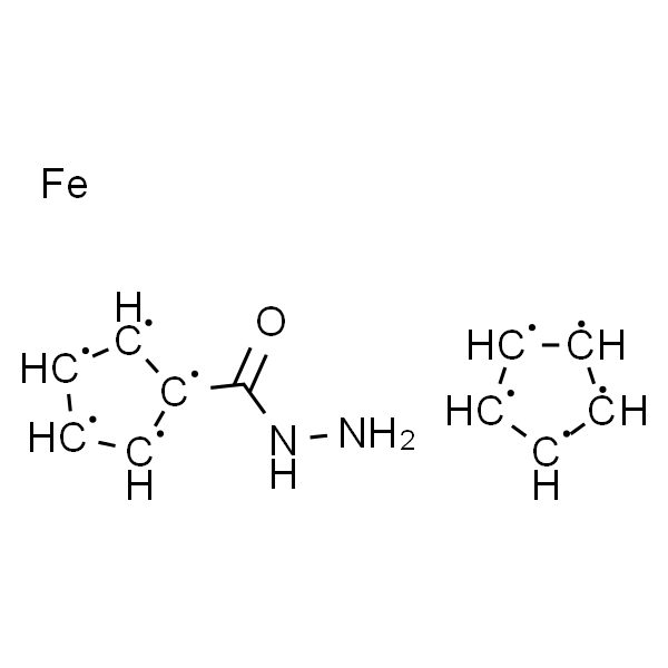 (肼基羰基)二茂铁