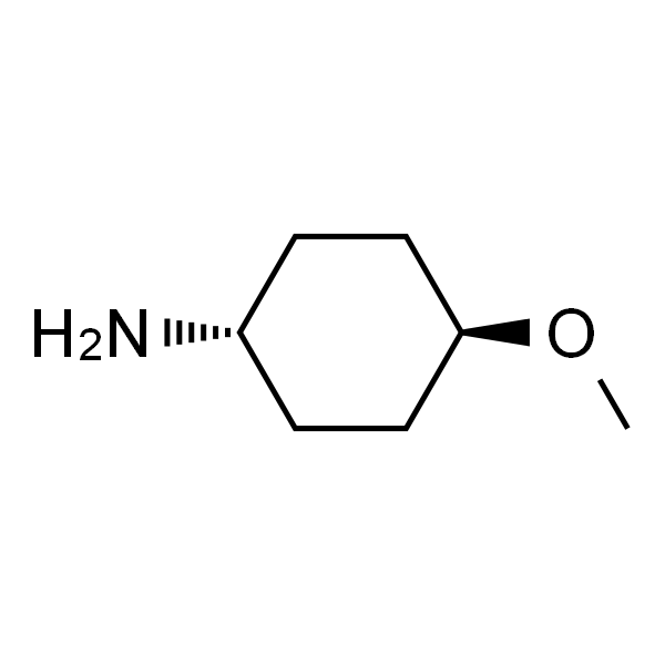 反式-4-甲氧基环己胺