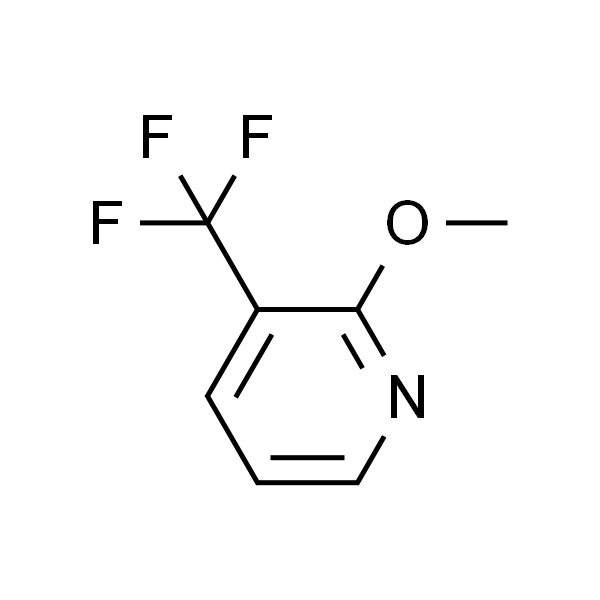 2-甲氧基-3-(三氟甲基)吡啶