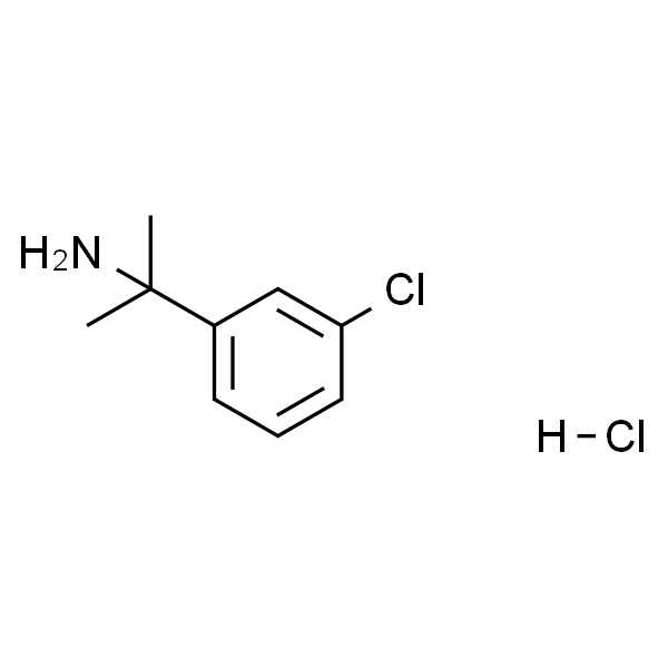 2-（3-氯苯基）丙基-2-胺盐酸盐