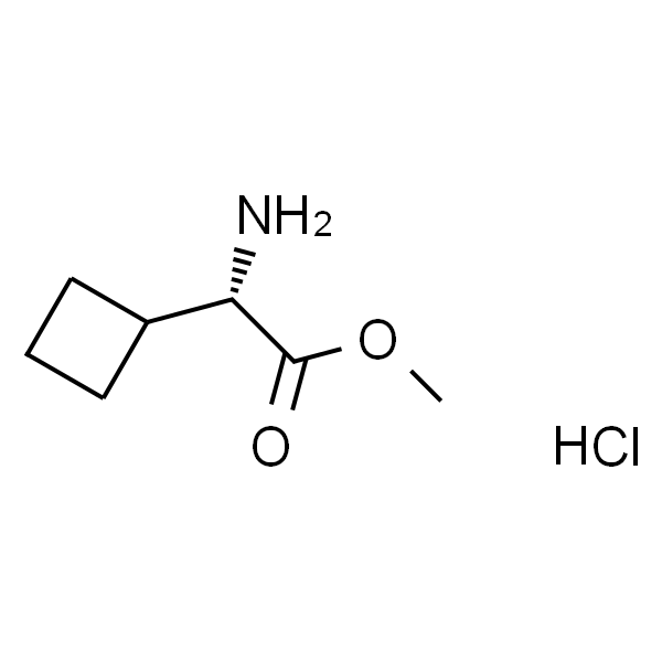 (S)-2-氨基-2-环丁基乙酸乙酯