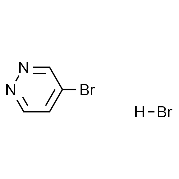 4-溴哒嗪氢溴酸盐