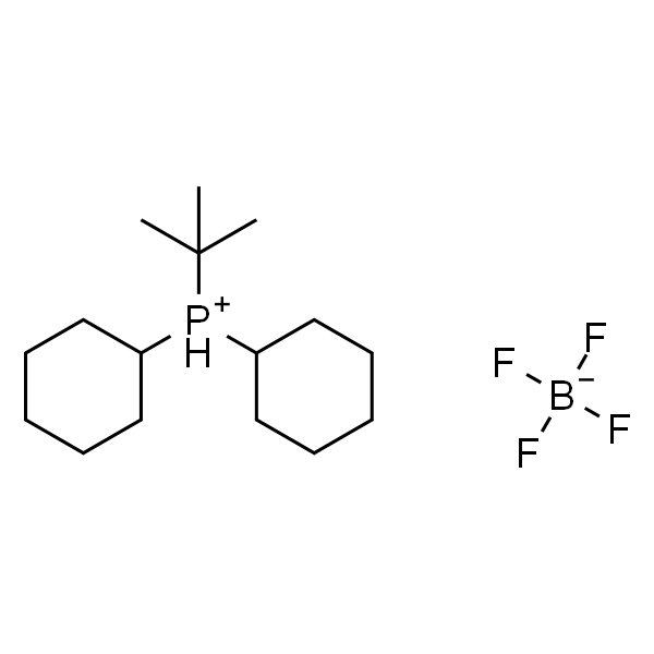 叔丁基二环己基膦四氟硼酸盐