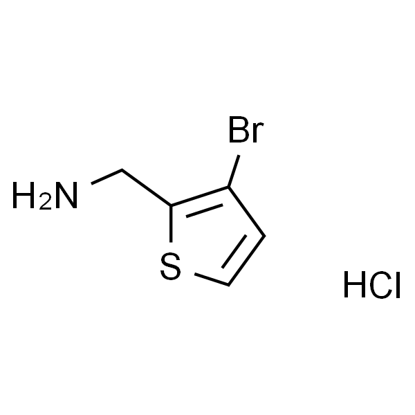 (3-溴噻吩-2-基)甲胺盐酸盐