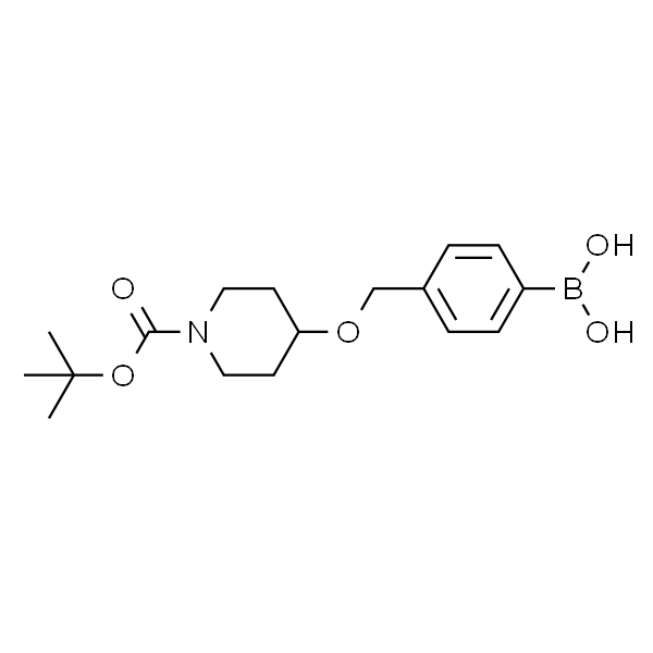 (4-(((1-(叔-丁氧基羰基)哌啶-4-基)氧代)甲基)苯基)硼酸