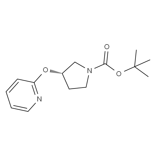 (S)-3-(吡啶-2-基氧基)吡咯烷-1-羧酸叔丁酯