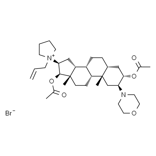 3-乙酰罗库溴铵