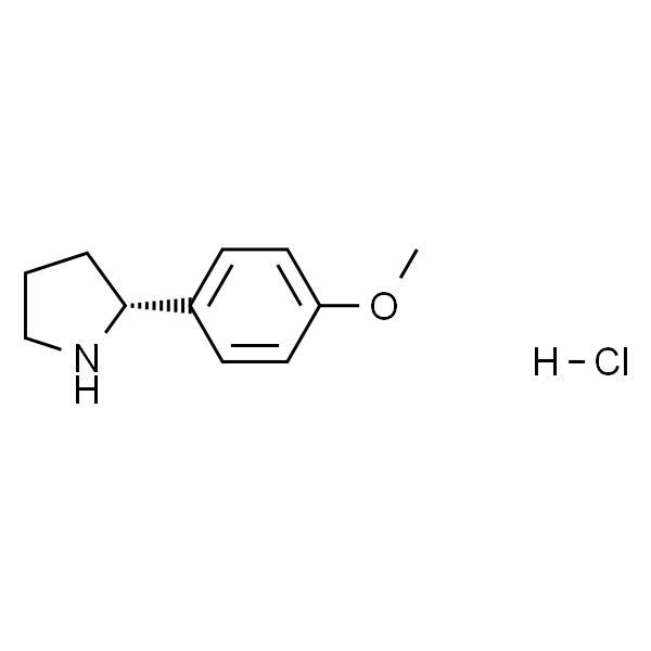 (R)-2-(4-甲氧基苯基)吡咯烷盐酸盐