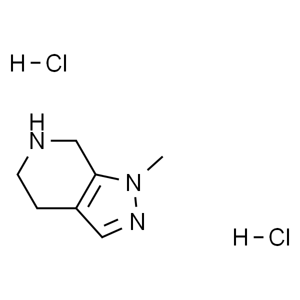 1-甲基-4,5,6,7-四氢-1H-吡唑并[3,4-c]吡啶二盐酸盐