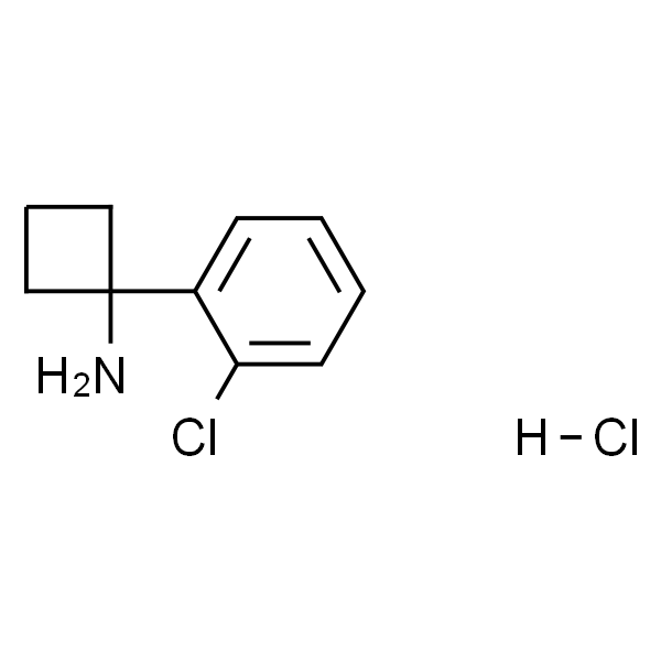 （1-（2-氯苯基）环丁基）甲胺盐酸盐