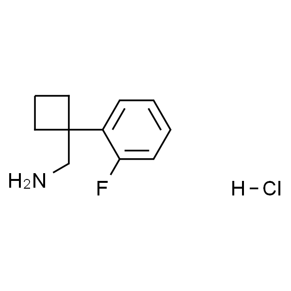 （1-（2-氟苯基）环丁基）甲胺盐酸盐