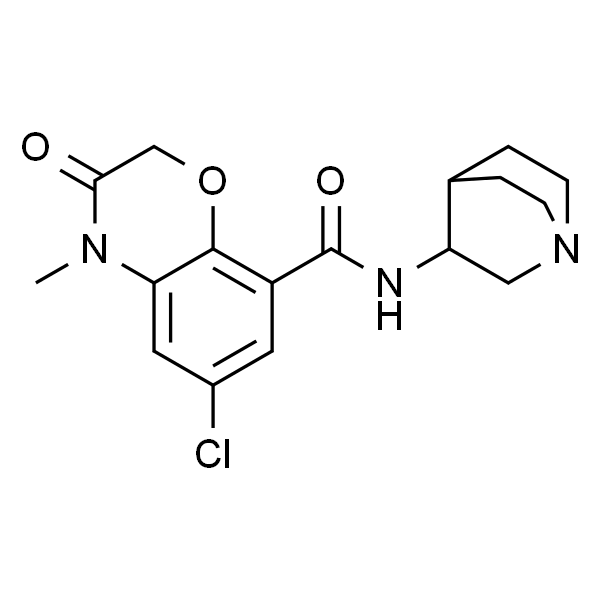 盐酸阿扎司琼