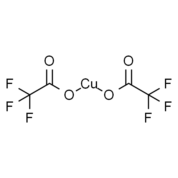 三氟乙酸铜(II)水合物
