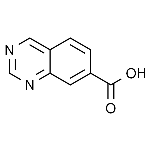喹唑啉-7-羧酸