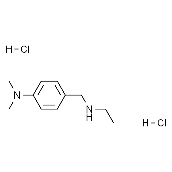 N-乙基-4-二甲氨基苄胺二盐酸盐