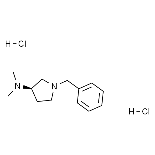(R)-1-苄基-3-二甲氨基吡咯烷二盐酸盐