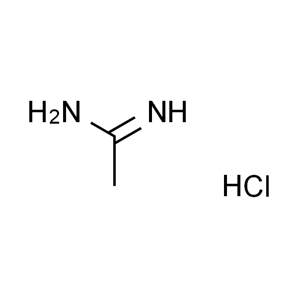 盐酸乙脒