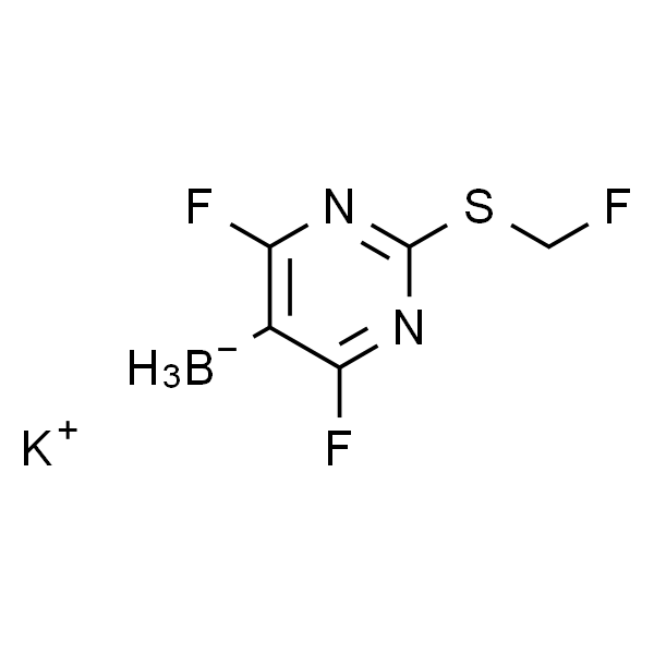 (2-甲巯基嘧啶-5-基)三氟硼酸钾