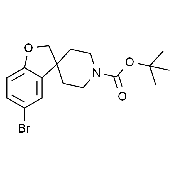 5-溴-2H-螺[苯并呋喃-3,4'-哌啶]-1'-甲酸叔丁酯