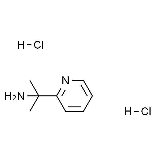 2-(2-吡啶基)-2-丙胺双盐酸盐