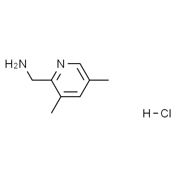 (3,5-二甲基吡啶-2-基)甲胺盐酸盐