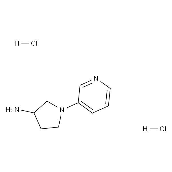 1-(吡啶-3-基)吡咯烷-3-胺二盐酸盐