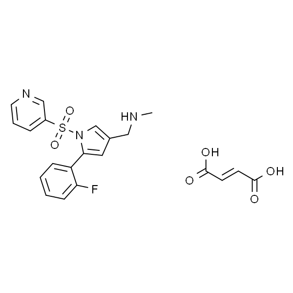 富马酸沃诺拉赞