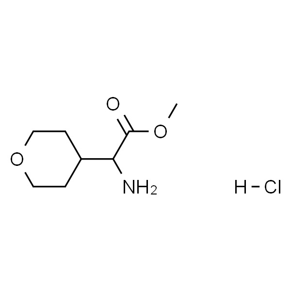 2-氨基-2-(四氢吡喃-4-基)乙酸甲酯盐酸盐