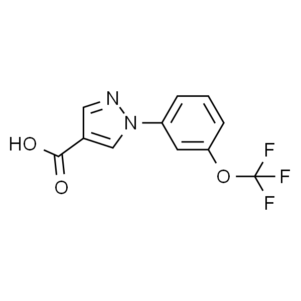 1-（3-（三氟甲氧基）苯基）-1H-吡唑-4-羧酸