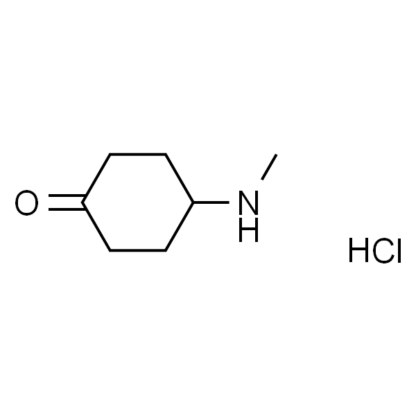 4-(甲基氨基)-环己酮盐酸盐