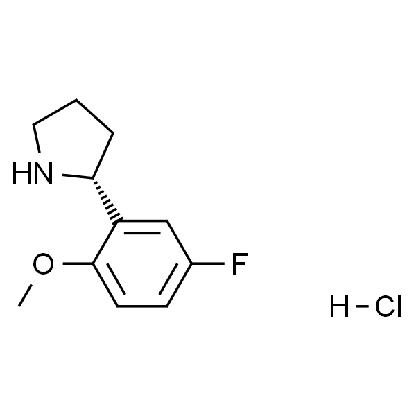 (R)-2-(5-氟-2-甲氧基苯基)吡咯烷盐酸盐