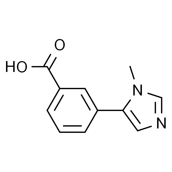 3-(1-甲基-5-咪唑基)苯甲酸