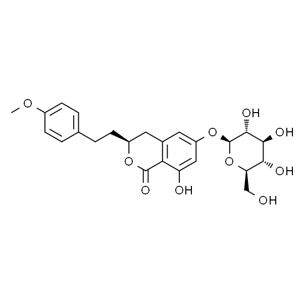 仙鹤草内酯-6-O-葡萄糖甙