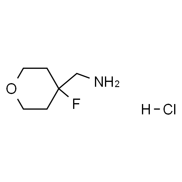 (4-氟四氢-2H-吡喃-4-基)甲胺盐酸盐