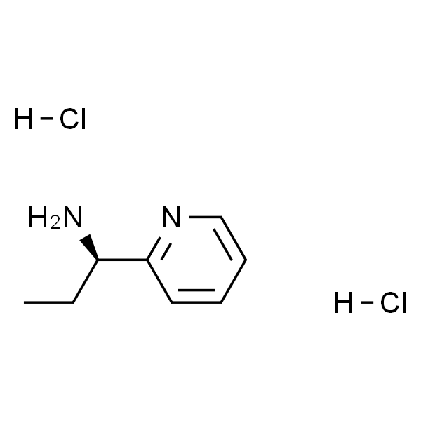 (R)-1-(吡啶-2-基)丙-1-胺二盐酸盐