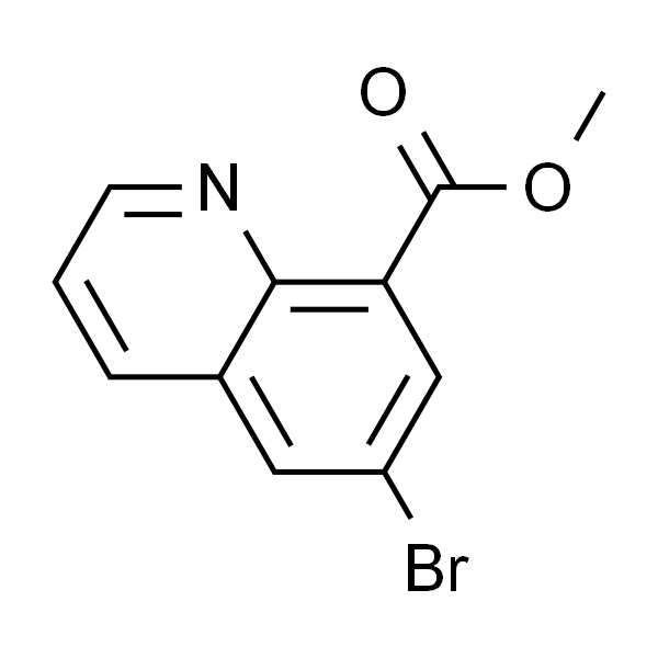 6-溴喹啉-8-甲酸甲酯
