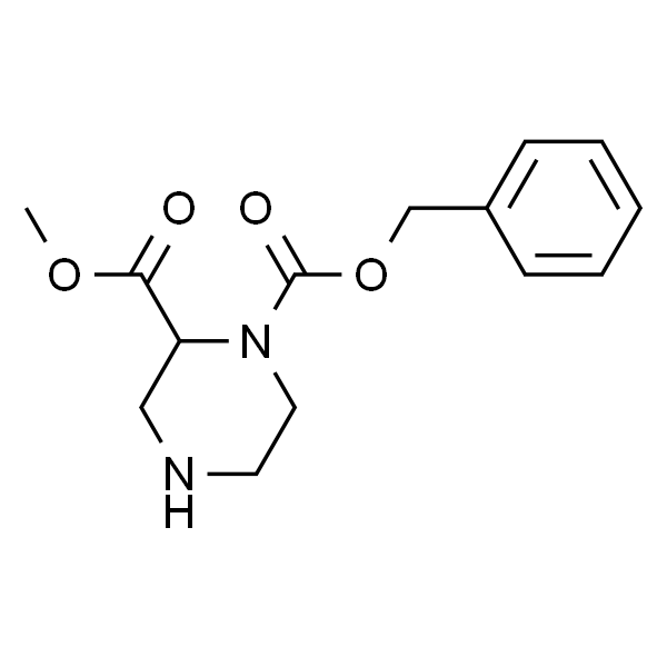1-苄基2-甲基哌嗪-1,2-二羧酸酯