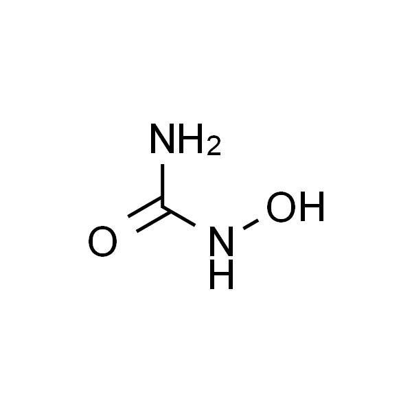 羟基脲